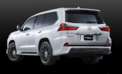 Lexus LX 570 special edition